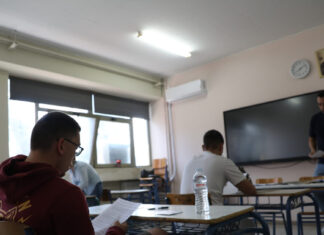 Πανελλήνιες 2026: Αντίστροφη μέτρηση για τις εξετάσεις – Πότε ξεκινούν οι ενδοσχολικές και πότε κλείνουν τα σχολεία