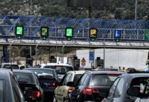 Έως και 30% ακριβότερα τα ταξίδια του Πάσχα μετά την εκτόξευση των καυσίμων