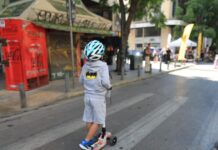 Ηλεία: «Τον γνώριζα από την ημέρα που γεννήθηκε» συγκλονίζει ο γιατρός του 13χρονου που σκοτώθηκε σε τροχαίο με πατίνι