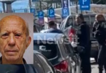 Πυροβολισμοί σε ΕΦΚΑ και Εφετείο: «Θα με δείτε στις ειδήσεις» έλεγε χαμογελαστός ο 89χρονος κατά τη σύλληψή του