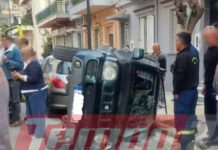 Πάτρα: Τετραμελής οικογένεια εγκλωβίστηκε σε τζιπ μετά από τροχαίο, τους «τίναξε» άλλο αυτοκίνητο που παραβίασε στοπ