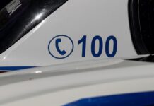 Αίγινα: 16χρονη απείλησε με σουγιά συμμαθητές της και συνελήφθη