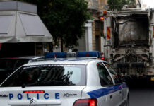 Νέα Ιωνία: Νεαρός επιτέθηκε σε υπαλλήλους καθαριότητας – Τους έβγαλε όπλο και τους απείλησε