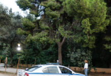 Μαρούσι: Μαχαίρωσε 17χρονο σε στήθος, χέρι και πόδι για μία χρυσή αλυσίδα