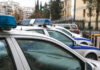 Ζωγράφου: Τηλεφώνημα για πυροβολισμούς στην Πανεπιστημιούπολη