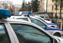 Ζωγράφου: Τηλεφώνημα για πυροβολισμούς στην Πανεπιστημιούπολη