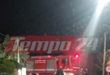 Πάτρα: 58χρονος εντοπίστηκε νεκρός μετά από φωτιά σε σπίτι – Δίπλα του βρέθηκε καραμπίνα