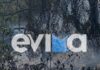 Εύβοια: Σύλληψη και πρόστιμο σε 56χρονο, για φωτιά από αμέλεια στην περιοχή Πλατάνα