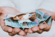 e- ΕΦΚΑ και ΔΥΠΑ: Ποιοι πληρώνονται από σήμερα