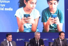 Εκτός Tiktok, Snapchat, Instagram και Facebook, τα παιδιά που γεννήθηκαν από το 2012 και μετά