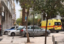 Θρίλερ στο κέντρο της Αθήνας: Νεκρή γυναίκα σε ακάλυπτο πολυκατοικίας – «Άκουσα κραυγές και σπάσιμο τζαμαρίας»