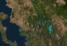 Σεισμός στη Θεσπρωτία: 3,9 Ρίχτερ κοντά στη Λεπτοκαρυά