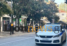 Τηλεφώνημα για βόμβα στο γραφείο της βουλευτή Φωτεινής Αραμπατζή στις Σέρρες