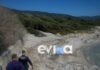 Σοκ στην Εύβοια: Εντοπίστηκε σορός στην παραλία Γαλάζια Λίμνη