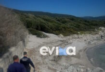 Σοκ στην Εύβοια: Εντοπίστηκε σορός στην παραλία Γαλάζια Λίμνη