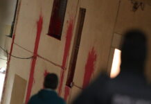 Ένωση Εισαγγελέων Ελλάδος για την επίθεση στο σπίτι Ντογιάκου: «Καταδικάζουμε κάθε μορφή βίας, εκφοβισμού ή απειλής»