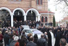 Στέφανος Μπορμπόκης: «Σαν πληγωμένο αετόπουλο στο χώμα», το ζεϊμπέκικο που παίχτηκε στην κηδεία του παλαίμαχου ποδοσφαιριστή