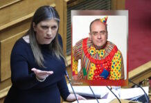 Story της Ζωής Κωνσταντοπούλου με τον Μακάριο Λαζαρίδη ντυμένο κλόουν: «Η ΝΔ πέφτει σε αυτό το επίπεδο του λαγουμιού, κύριε γυμνοσάλιαγκα»