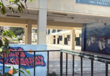 Χαϊδάρι: 4 ώρες κράτησε το χειρουργείο για την 13χρονη που έπεσε από μπαλκόνι στο σχολείο της – «Είναι θαύμα που ζει»