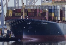 Το υπουργείο Ναυτιλίας διαψεύδει ότι το ελληνόκτητο Epaminondas έχει καταληφθεί από τους Φρουρούς της Επανάστασης του Ιράν