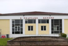 Συνεχίζεται η δίκη των Τεμπών – Εκκρεμεί το αίτημα της Ζωής Κωνσταντοπούλου για τηλεοπτική κάλυψη