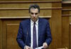 Θεόφιλος Λεονταρίδης για ΟΠΕΚΕΠΕ: Ζητώ ο ίδιος να αρθεί η βουλευτική ασυλία μου