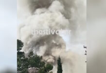 Θεσσαλονίκη: Μεγάλη φωτιά σε χώρο ανακύκλωσης – Μήνυμα του 112 για τους καπνούς, «κλείστε πόρτες και παράθυρα»