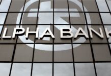 Alpha Bank: Τι δείχνουν τα νέα στοιχεία για τις προοπτικές των ελληνικών εξαγωγών σε ένα περιβάλλον αυξημένης γεωπολιτικής αβεβαιότητας