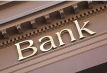 Τράπεζες: Πώς γίνονται σήμερα οι συναλλαγές – Τι θα ισχύσει για τις επόμενες ημέρες της Μεγάλης Εβδομάδας