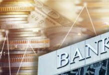 Τράπεζες: Κλειστές από αύριο έως και τη Δευτέρα του Πάσχα -Τι θα ισχύσει για τις συναλλαγές