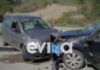Εύβοια: Τροχαίο με 3 τραυματίες στο χωριό Βουτά – Το τρίτο μέσα σε λίγες ώρες