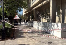 Τραγωδία στο υπουργείο Τουρισμού: 51χρονη έπεσε από τον 2ο όροφο και σκοτώθηκε