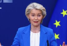 Φον ντερ Λάιεν: Το συνεχιζόμενο κλείσιμο των Στενών του Ορμούζ είναι πολύ επιζήμιο – Να ληφθούν στοχευμένα μέτρα κατά της ακρίβειας στην ενέργεια