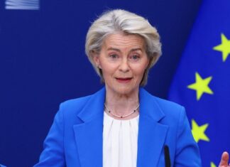 Φον ντερ Λάιεν: Το συνεχιζόμενο κλείσιμο των Στενών του Ορμούζ είναι πολύ επιζήμιο – Να ληφθούν στοχευμένα μέτρα κατά της ακρίβειας στην ενέργεια