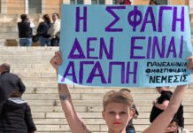 «Η σφαγή δεν είναι αγάπη»: Βίγκαν ακτιβιστές στο Σύνταγμα ενάντια στη θανάτωση αμνοεριφίων για το Πάσχα