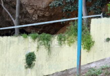 Βέροια: Πέθανε ο 7χρονος που είχε χτυπήσει στο κεφάλι πέφτοντας από ύψος σε προαύλιο εκκλησίας