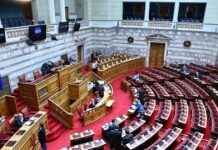 ΟΠΕΚΕΠΕ: Στις 11 το βράδυ θα λάβουν τη δικογραφία οι 11 βουλευτές που πάνε για άρση ασυλίας