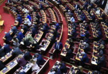 Αντιπολίτευση για την απόφαση του Αρείου Πάγου για τις υποκλοπές: «Δεν αρχειοθετείται η Δημοκρατία»