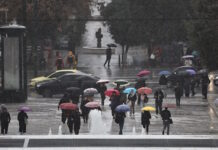 Κακοκαιρία Erminio: Μήνυμα του 112 στην Αττική – «Περιορίστε τις μετακινήσεις από το απόγευμα έως τα μεσάνυχτα»