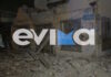 Σοκ στη Χαλκίδα: Κατέρρευσε ξαφνικά σπίτι μέσα σε εκκωφαντικό θόρυβο και σύννεφο σκόνης