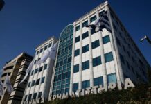 Χρηματιστήριο Αθηνών: Εβδομαδιαία πτώση 3,86% – Άνοδος 4,68% από τις αρχές του 2026