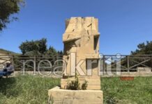 Ηράκλειο: Άγνωστοι αποκεφάλισαν την προτομή του Νίκου Ξυλούρη