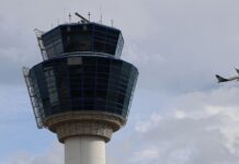 Προκήρυξη ΑΣΕΠ για μόνιμες προσλήψεις στην ΥΠΑ: Ποιοι πρέπει να υποβάλουν από αύριο δικαιολογητικά