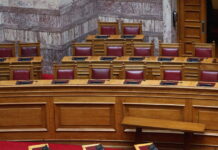 Μαρινάκης για ασυμβίβαστο: Όσο διάστημα κάποιος θα είναι υπουργός δεν θα μπορεί να είναι βουλευτής – Θα επανέρχεται σε περίπτωση ανασχηματισμού