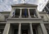 Υπουργείο Εξωτερικών για τον στολίσκο «Global Sumud Flotilla»: Καλούμε σε αυτοσυγκράτηση – Σε συνεννόηση με το Ισραήλ για την ασφαλή αποβίβαση στην Ελλάδα