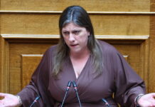 Κωνσταντοπούλου: Από Νέα Δημοκρατία να μετονομαστείτε σε «νέα δικογραφία» – Με κυνηγάτε, ενώ είστε βουτηγμένοι σε υποκλοπές, ΟΠΕΚΕΠΕ, Τέμπη