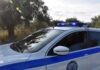 Θεσπρωτία: Υπάλληλος επιχείρησης «άρπαξε» 146.600 ευρώ από τον εργοδότη του και συνελήφθη
