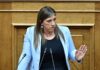 Αγωγή της Βασιλικής Πολύζου στη Ζωή Κωνσταντοπούλου: Αποζημίωση 500.000 ευρώ για ηθική βλάβη