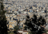 Παράταση ως το τέλος Αυγούστου για το πρόγραμμα «Σπίτι μου ΙΙ»