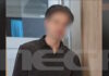 Μαρτυρίες θυμάτων του 27χρονου «κομπιναδόρου» που εξαπατούσε κόσμο με fake αγγελίες ενοικίασης σπιτιών – «Του δώσαμε λεφτά και εξαφανίστηκε»